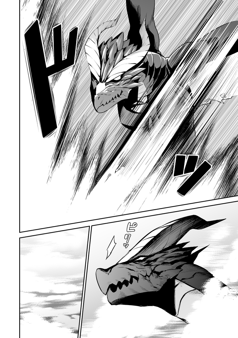 Salaryman Ga Isekai Ni Ittara Shitennou Ni Natta Hanashi chapter 28